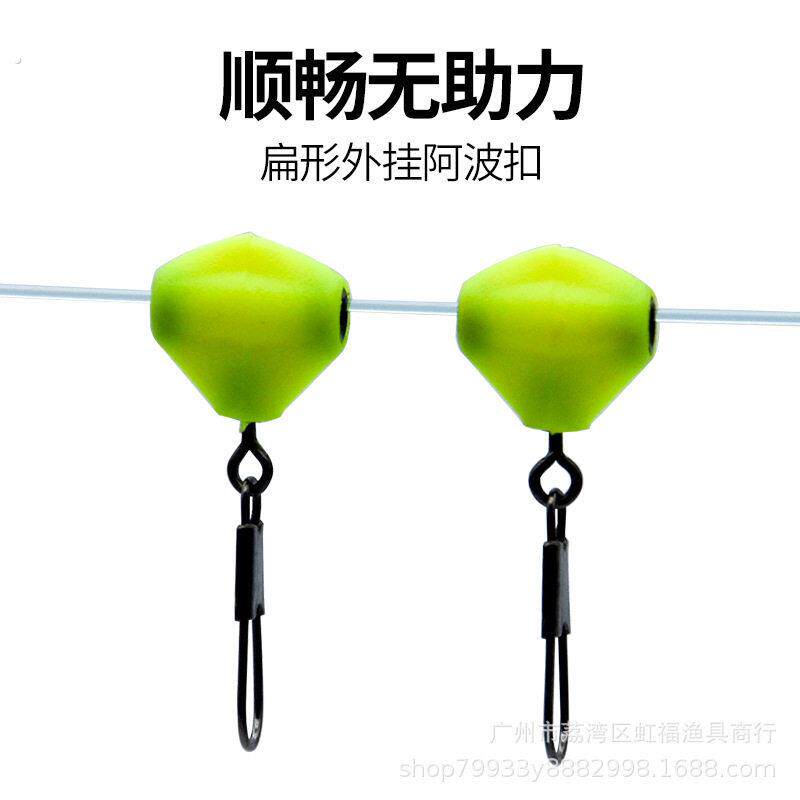 扁形外挂阿波扣 滑漂海钓立漂连接器连接环无阻力海豆连接器