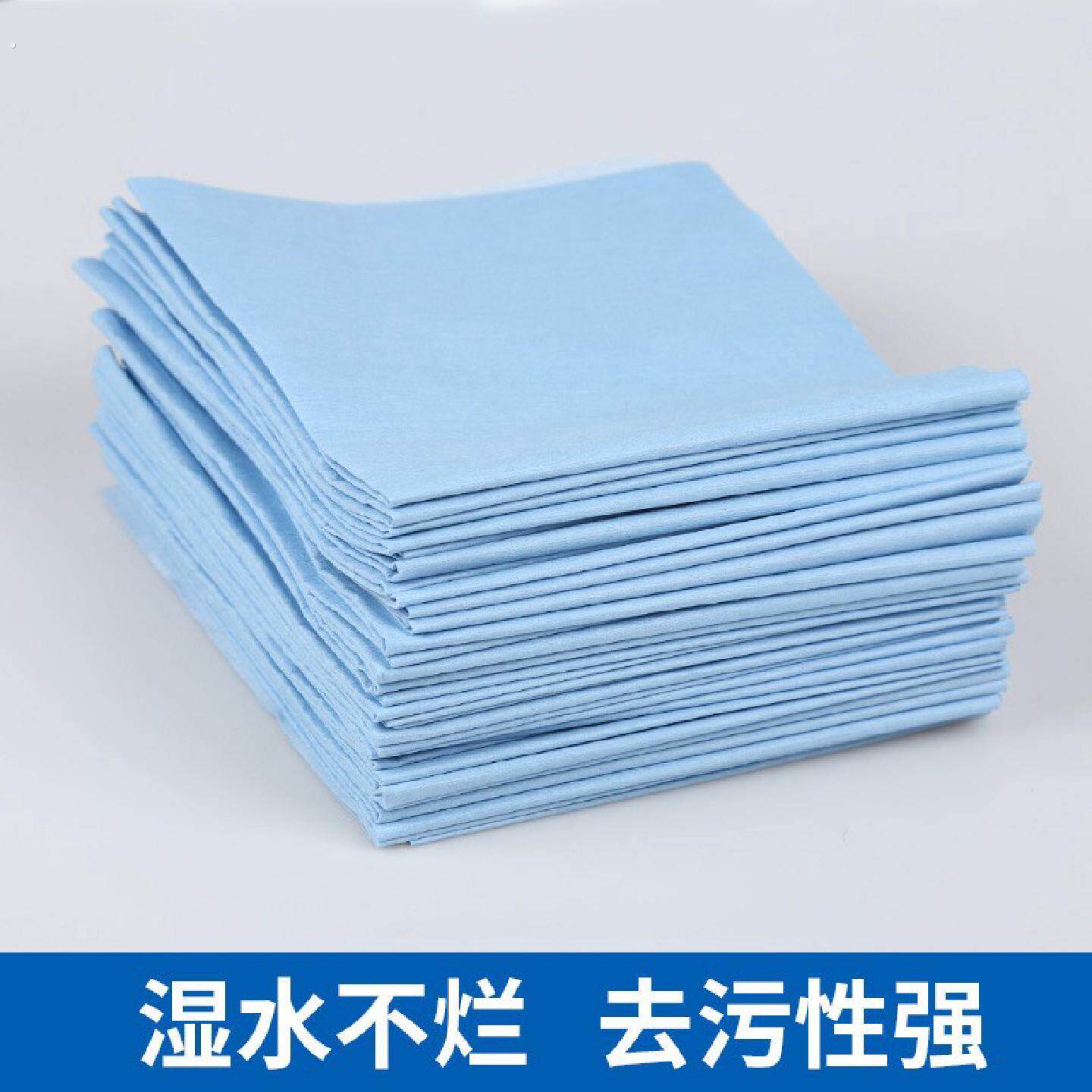 汽车漆面除油布工业擦拭纸无尘纸玻璃贴膜吸水纸无尘布喷漆擦车纸