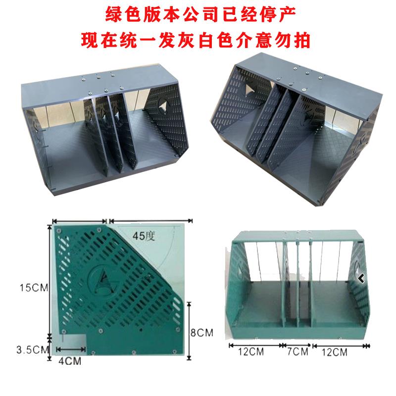 安捷鸽具赛鸽报到电子踏板鸽钟配套 信鸽用品 鸽子进笼口鸽药包邮