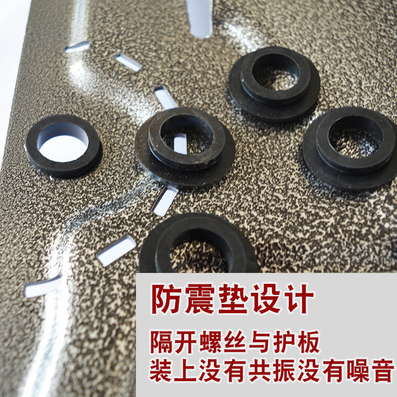 宝马mini迷你R56 R60 R55 F55 F56F60发动机下护板底盘改装甲