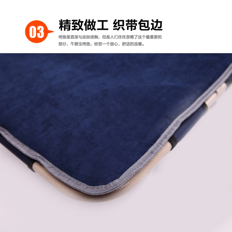午憩宝 配套躺椅棉垫 午睡椅垫 沙滩椅垫 办公室折叠椅垫子午休床