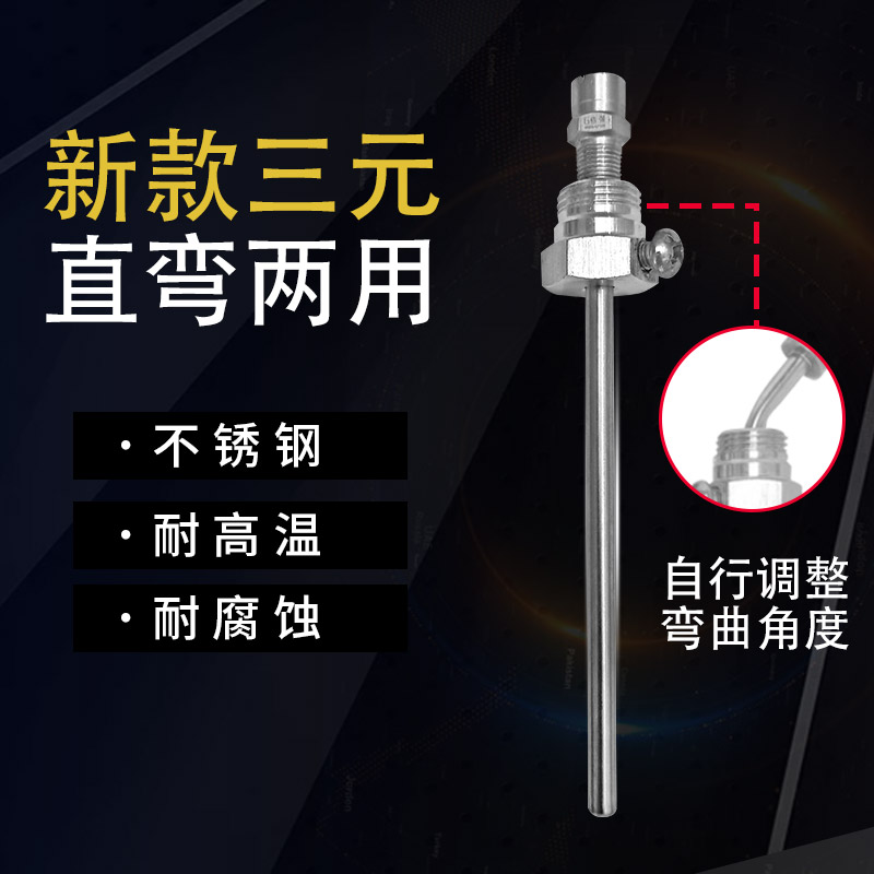 汽车三元催化清洗设备燃烧室积碳清洗机水性泡沫清洗剂还原修复剂