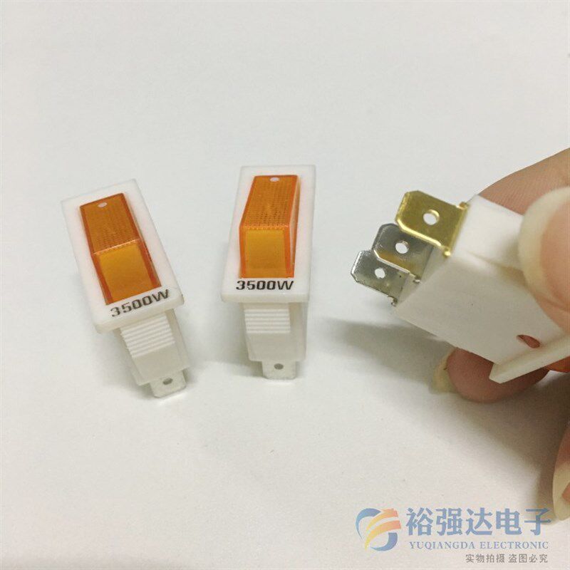 电锅开关配件3500W800w多功能电热锅电炒锅船型三脚开关按钮100只