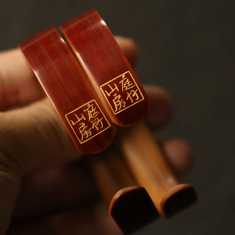 竹制手镯百年老煤竹老料纯手工精工镜面打磨把件把玩竹器文玩收藏