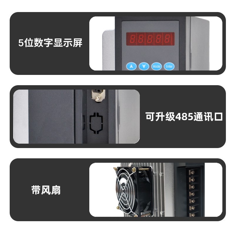 鑫科瑞DS301交流伺服驱动电机套装130mm系列 4NM 6NM 7NM 15NM