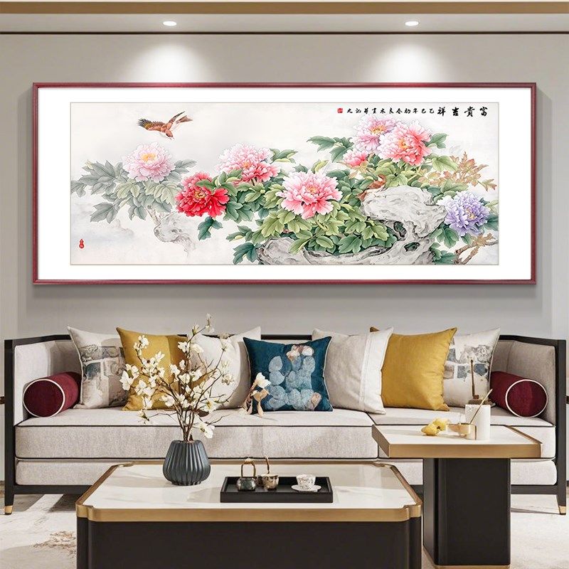 花开富贵客厅挂画新中式沙发背景墙装饰画大气工笔牡丹花卧室壁画
