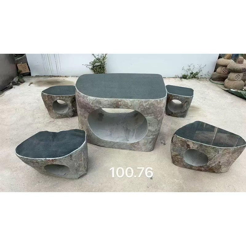 整石石桌石凳庭院花园户外天然青石台鹅卵石桌椅户外别墅装饰