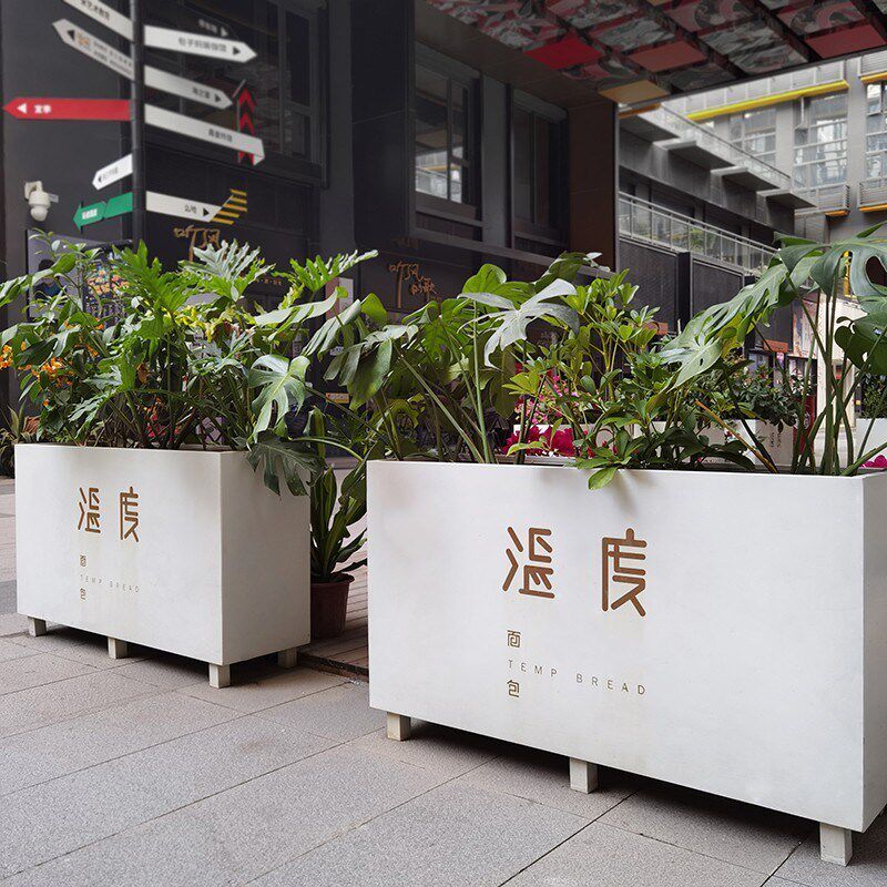 铁艺户外花箱组合商业街绿植箱室外不锈钢种植槽外摆围栏隔断定制