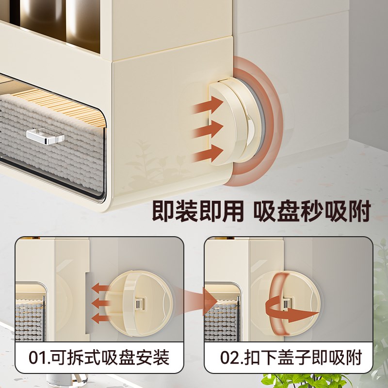 化妆室墙上置物架浴室厕所洗漱台化妆品壁挂式免打孔挂墙收纳层架