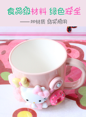 创意卡通可爱家用儿童迷你洗漱杯绿色环保宝宝刷牙杯子牙缸漱口杯