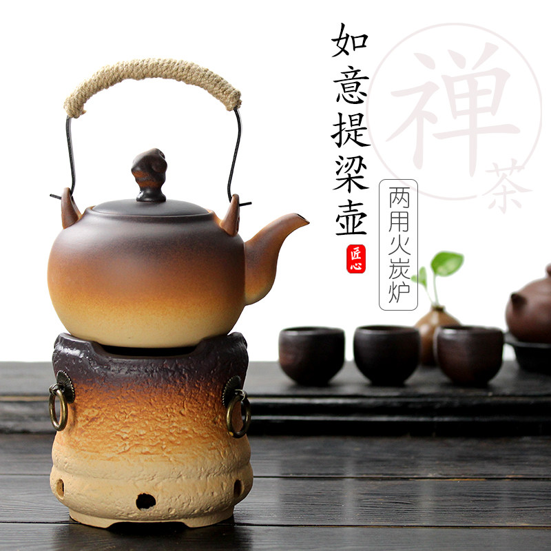 功夫茶具粗陶瓷烧水壶碳炉煮茶器火炭炉户外便携酒精炉提梁壶套装
