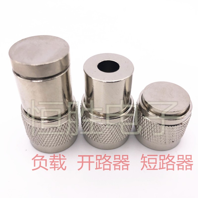 RF射频校准件RF网络分析仪专用N型公头N负载N开路器N短路器L16公