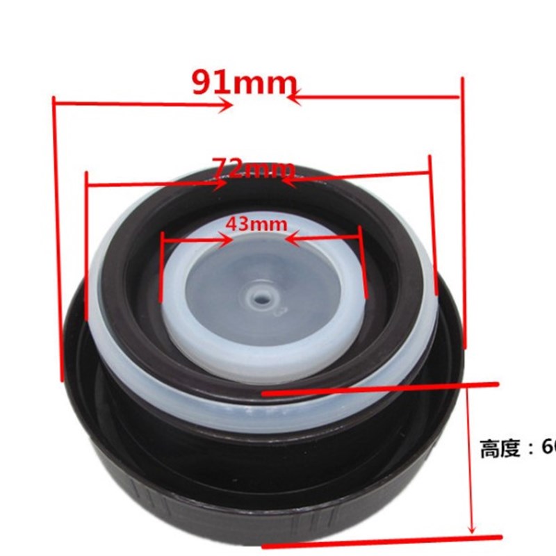 保温旅行水壶广口杯盖子配件适合口径8.5cm 1.5L以上大容量水壶