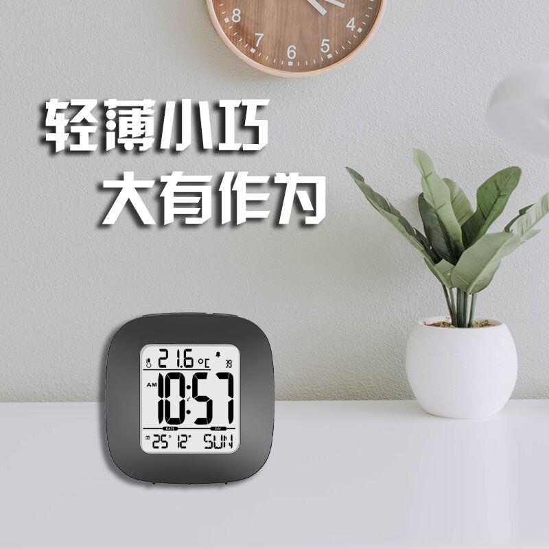 易美特多功能小闹钟学生用智能背光创意简约温度夜光北欧风格钟表