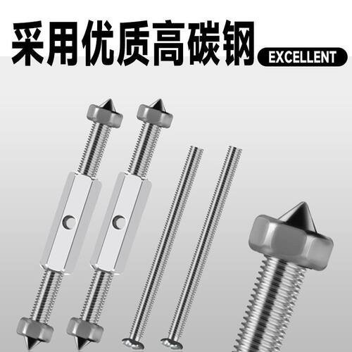 开关插座面板固定卡扣器卡片86型暗盒补救维修底盒理线盒修理修补