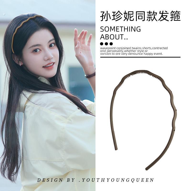韩国气质防滑波浪压发圈细款碎发发箍水钻波浪磨砂发箍女镶钻发箍