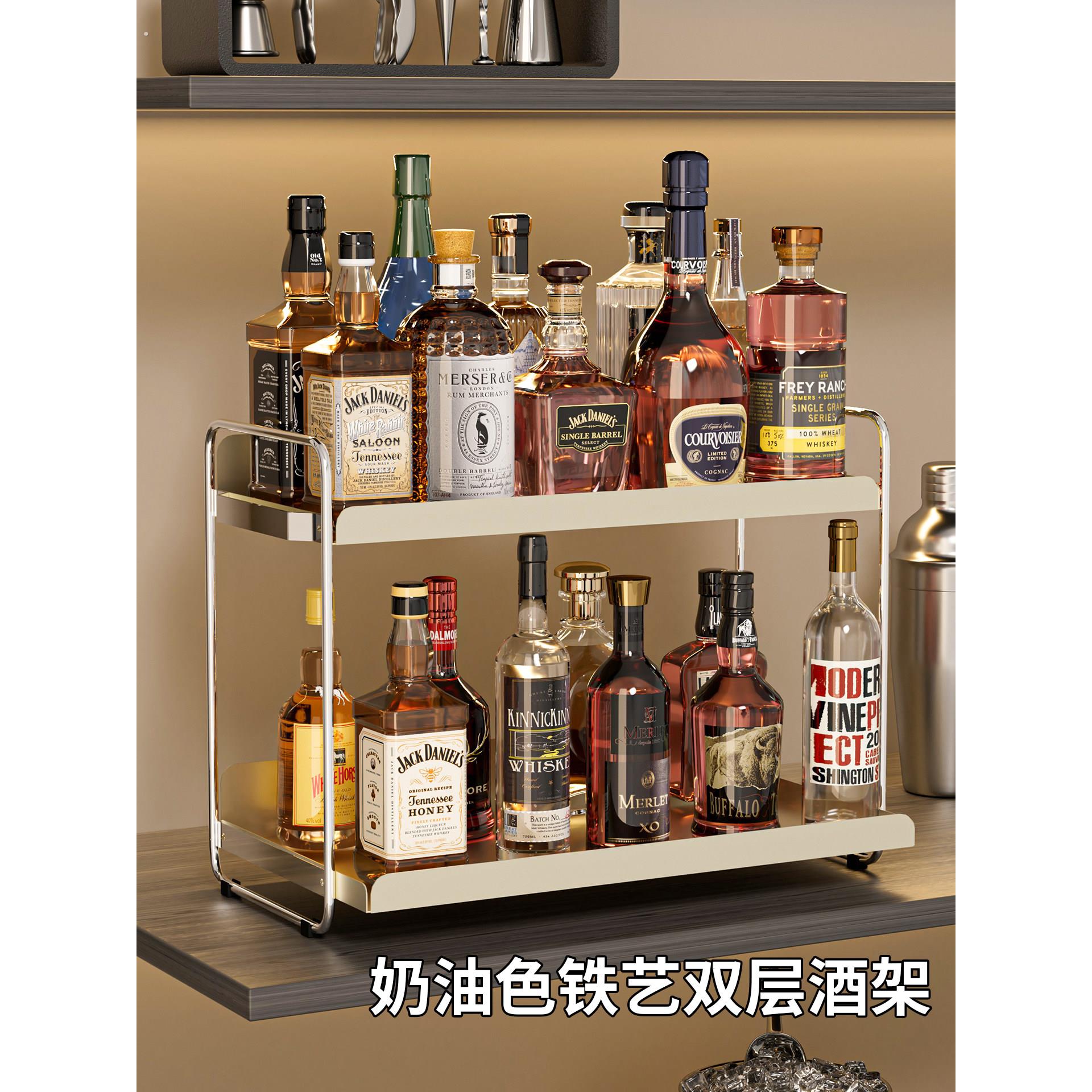 吧台酒架置物架多层酒柜小洋酒展示架桌面铁艺红酒葡萄酒陈列架子