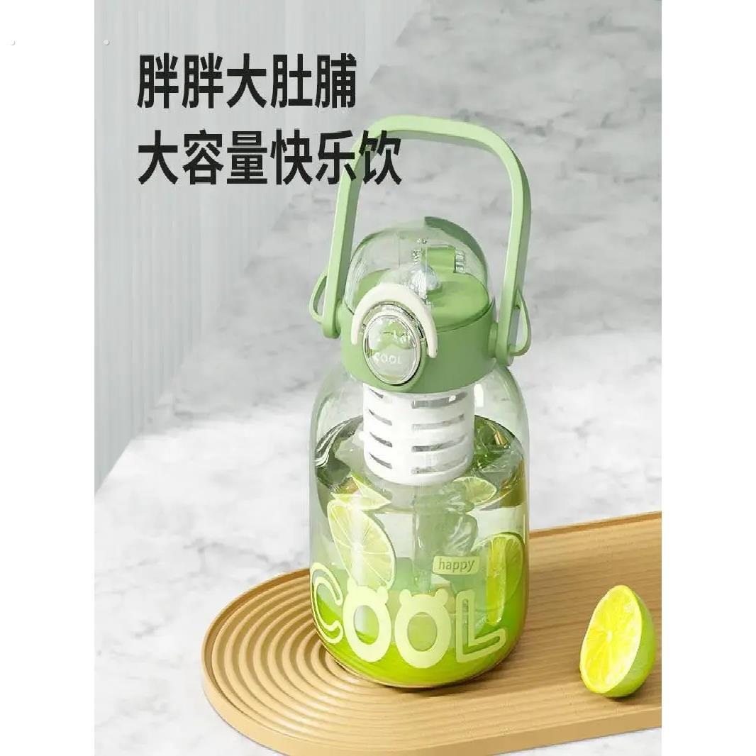 大肚玻璃杯女生高颜值吸管水杯2025新款大容量泡茶水分离杯子夏天