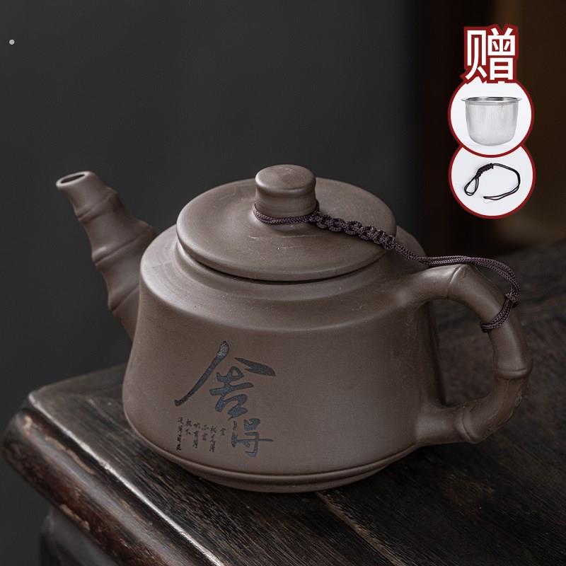 新紫砂壶茶水分离家用办公功夫茶具大容量单个泡茶壶竹节壶茶杯套