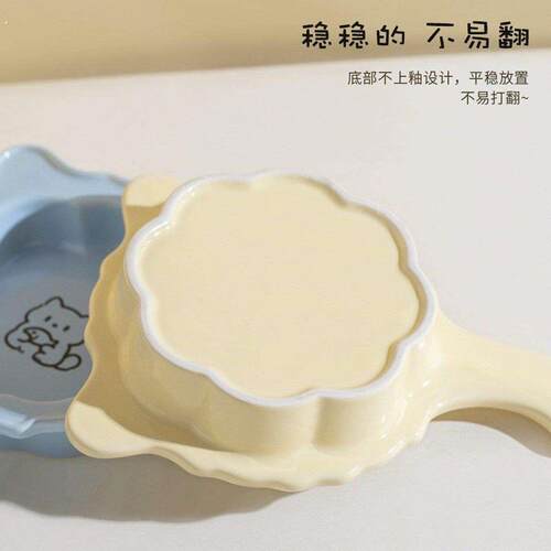 陶瓷猫咪碗可爱猫耳平底锅宠物碗猫狗食盆猫碗饭碗宠物餐盘带把手