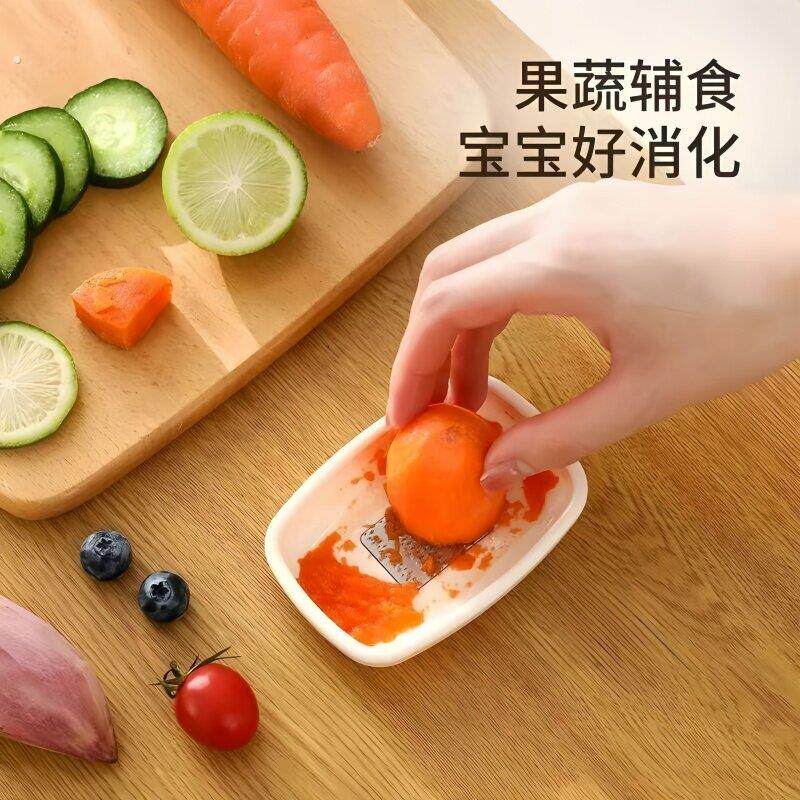 不锈钢磨姜器研磨器手动捣蒜蓉磨泥器蒜泥擦姜末姜汁神器土豆泥食