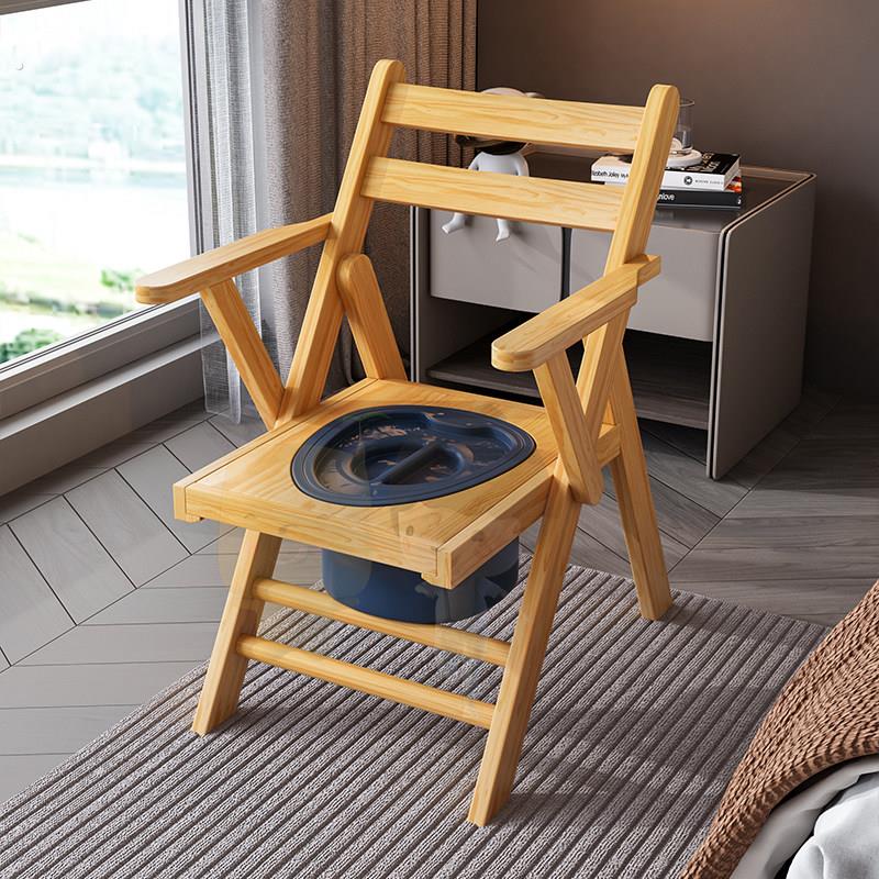 实木坐便椅老人可折叠带扶手孕妇家用移动马桶残疾人坐便器家用凳图片
