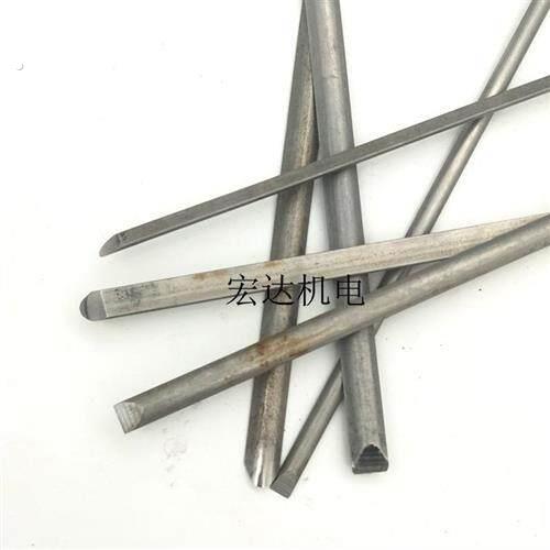 电机维修工具不锈钢扁通条清槽工具加长加宽通槽器电机配件