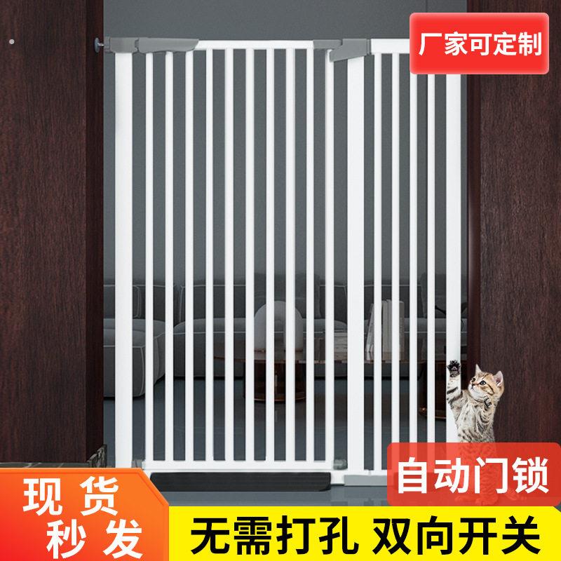 宠物栅栏拦猫狗门栅栏自动关门隔离栏防室内全框门栏家用笼子