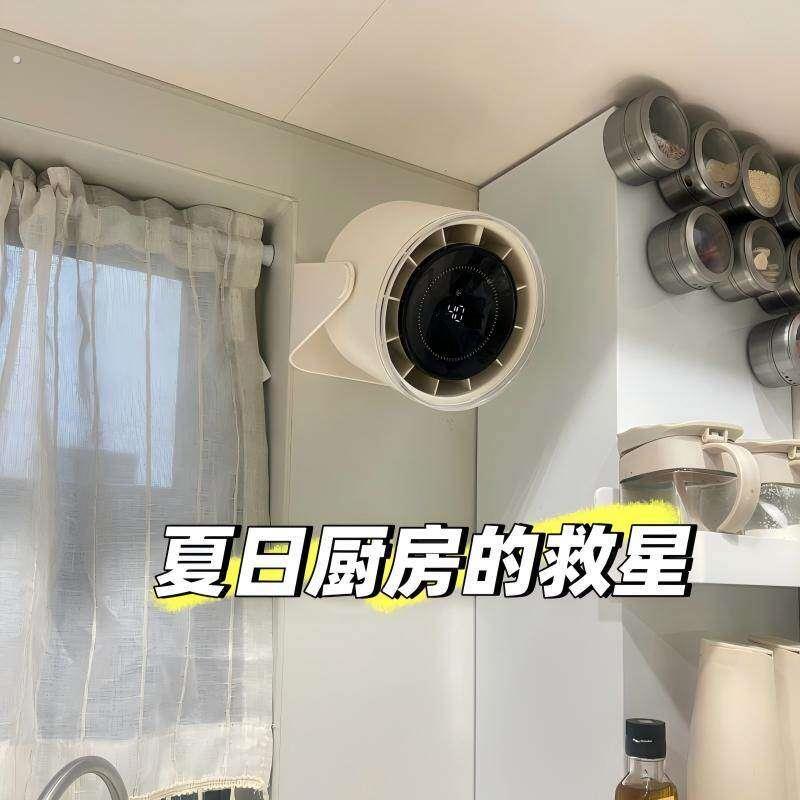 厨房专用风扇壁挂墙充电大风力厕所小吊扇静音桌面免打孔制冷高速