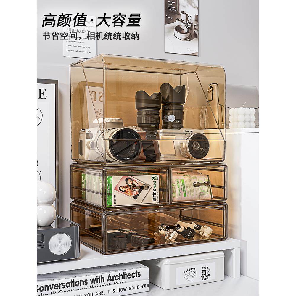 桌面防尘相机收纳柜抽屉式密封防潮单反相机镜头配件展示架