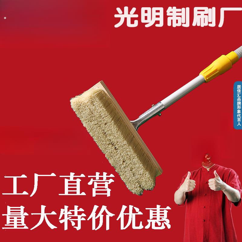 通水洗车拖把长柄伸缩杆猪鬃软毛洗车刷子通水刷货车客车清洁毛刷
