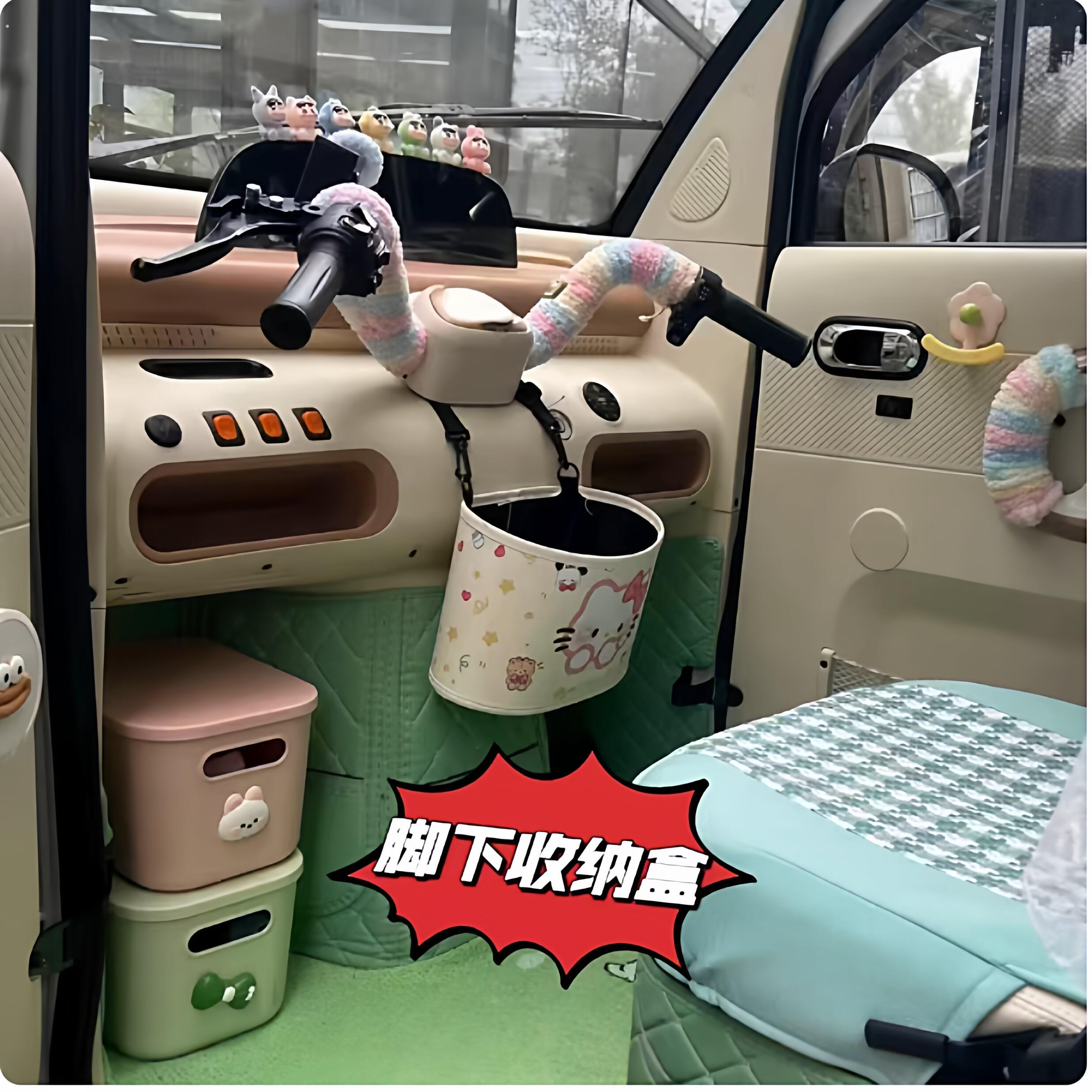 电动三轮车装饰用品小配件改造神器脚下整理盒杂物充电器收纳盒