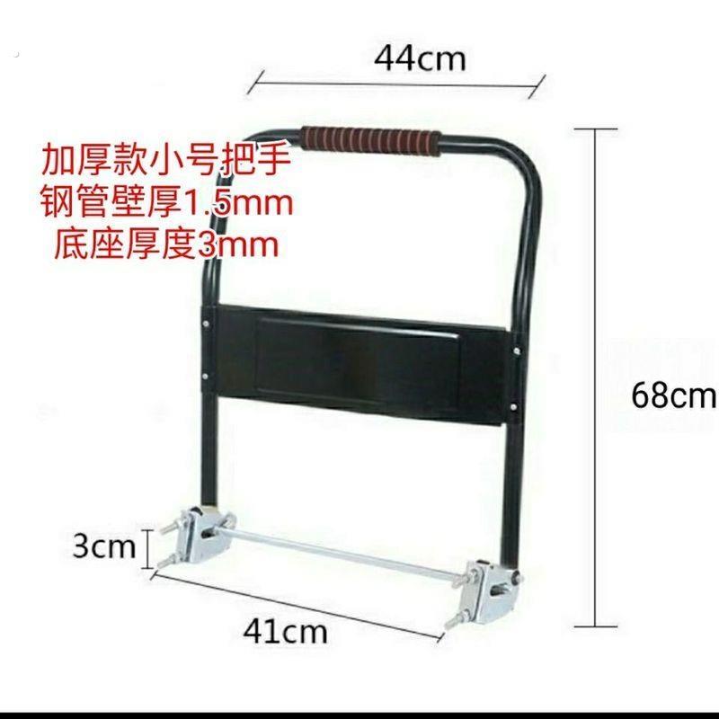 平板车加厚把手通用型板车全套钢管折叠拉杆小推车配件散件扶手