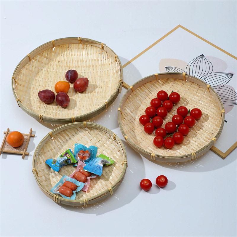 天然竹编托盘簸箕手工编织竹篮家用馒头筐装饰摆盘道具竹编盘子