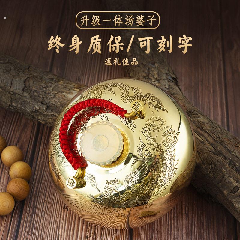 厂家汤婆子铜加厚按摩铜壶烫背热敷暖宫神器热水袋复古风结婚暖厂