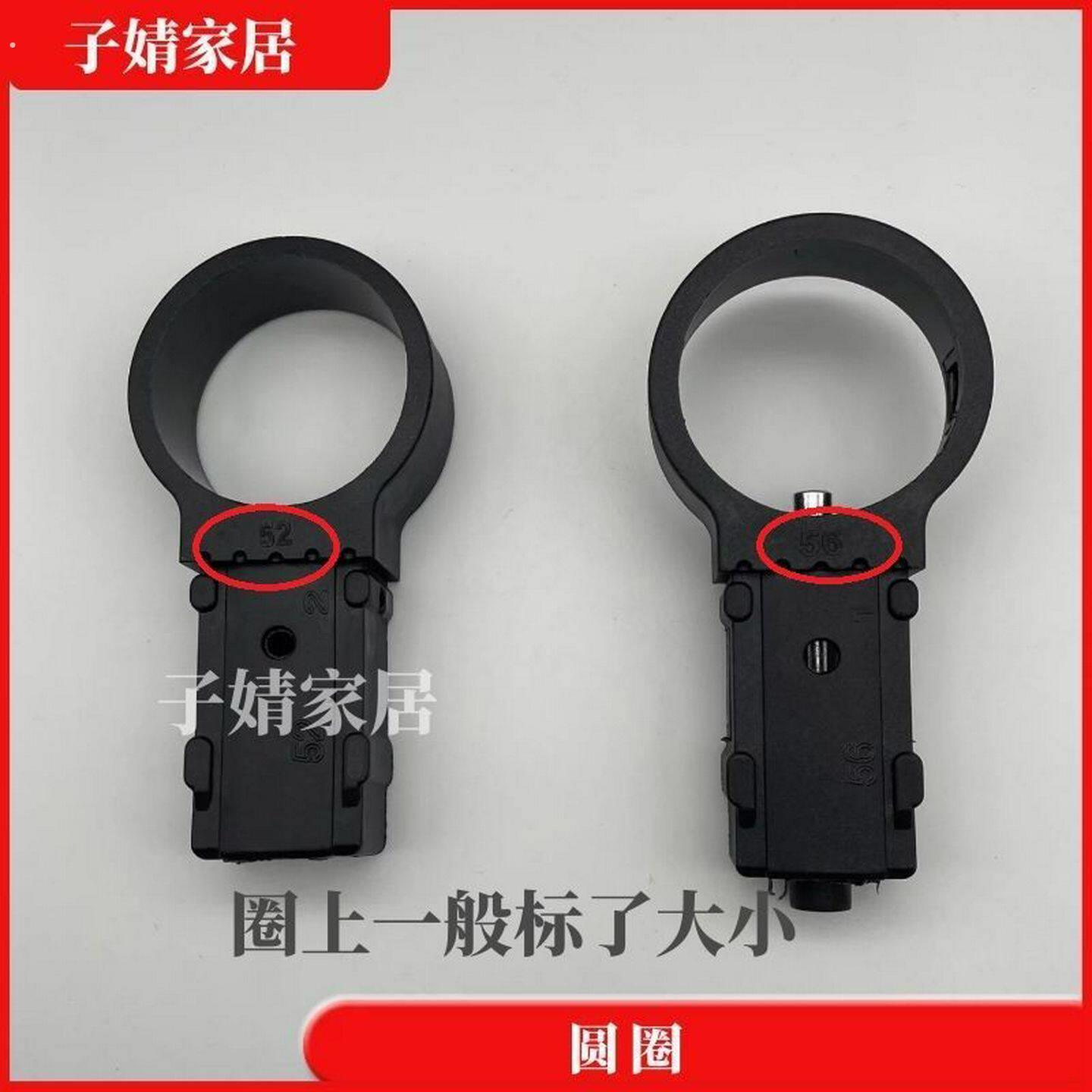 伸缩梯子配件塑料圆圈黑色尼龙套子升降梯圆环折叠梯多功能竹节梯