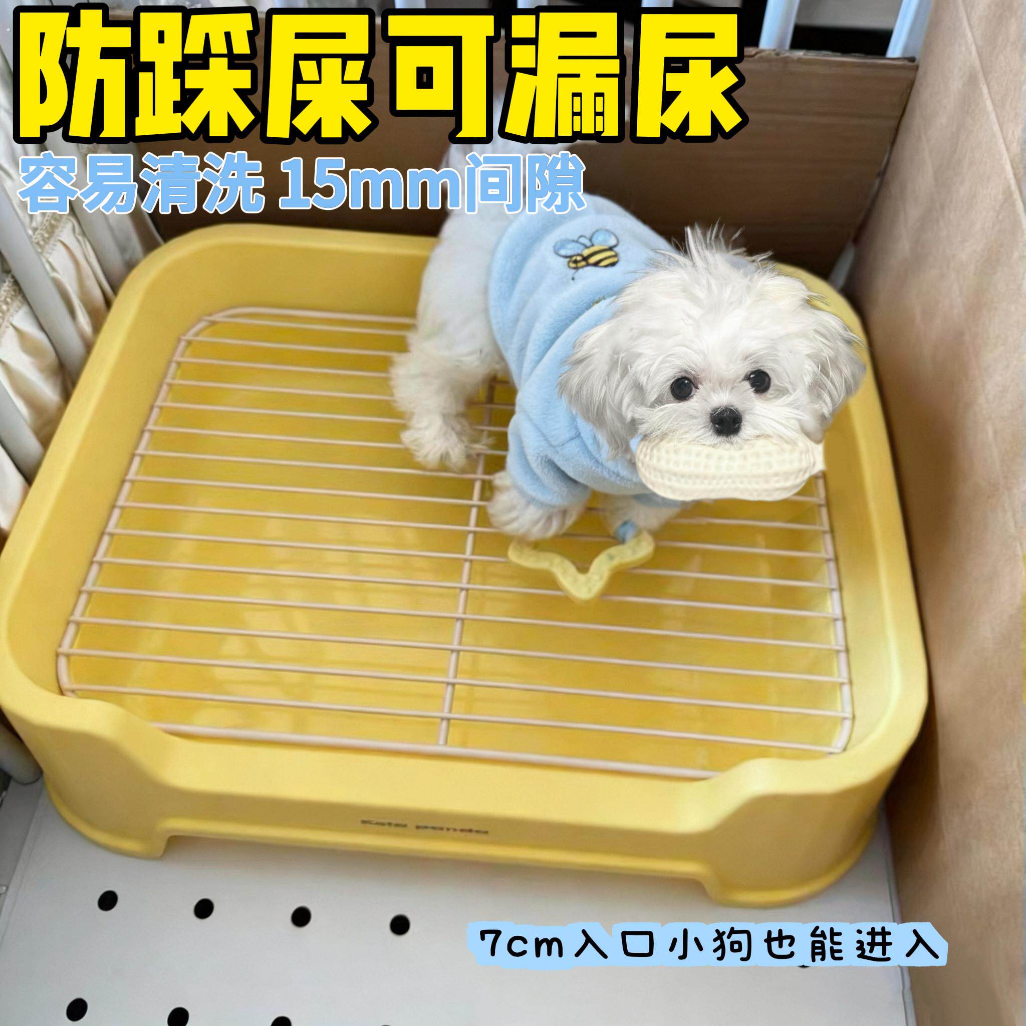 狗狗厕所中小型犬专用尿盆防踩屎大小便盆不锈钢小狗厕所公狗砂盆