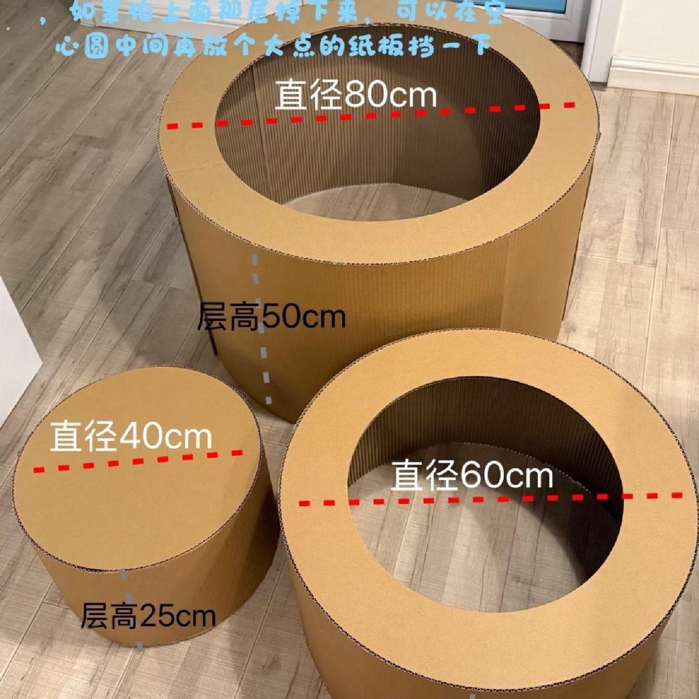 三层巨型蛋糕模型生日周岁结婚节日拍照背景创意布置装饰手工纸板