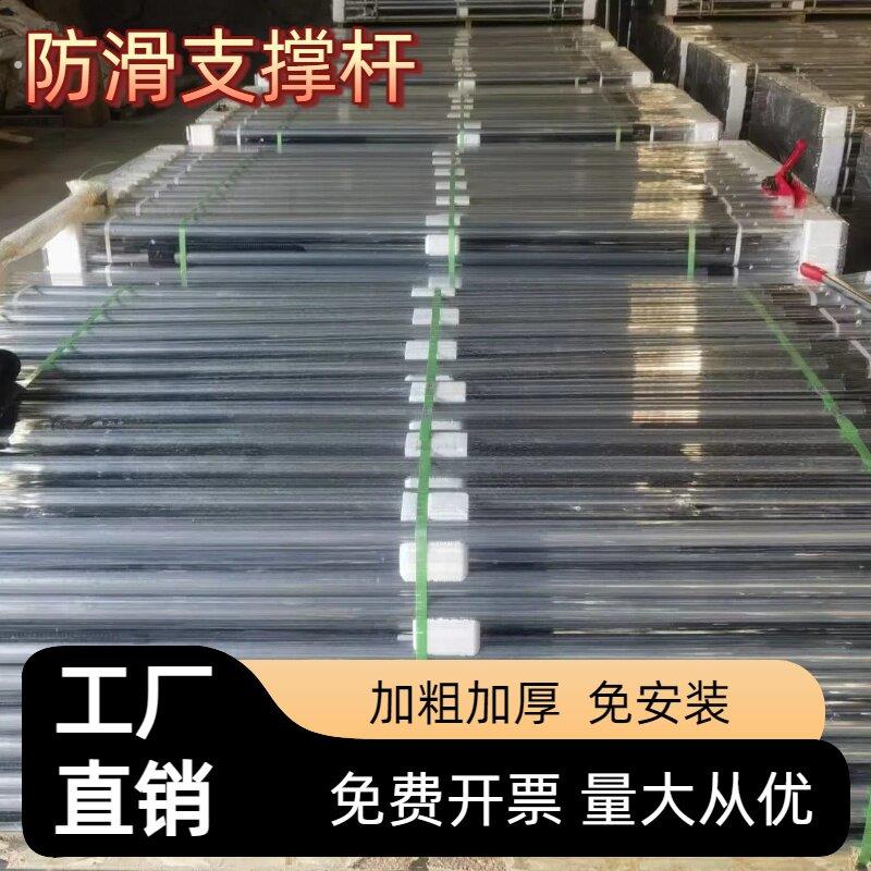 车厢伸缩杆皮卡横杆车箱撑箱皮卡车2.2米强力货车用撑挡防滑后备