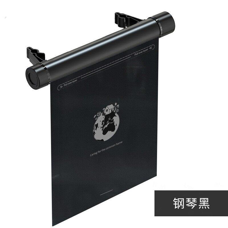 爆款新款车载垃圾袋清洁收纳隐藏折叠挂式一次性垃圾袋后座垃圾桶