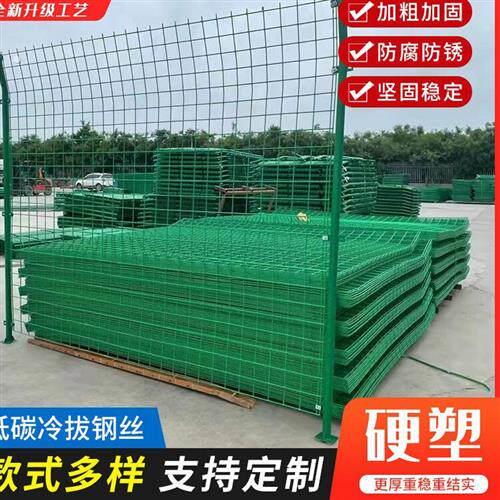 高速公路隔离网铁丝网围栏钢丝网片双边丝护栏网边光伏电站围栏