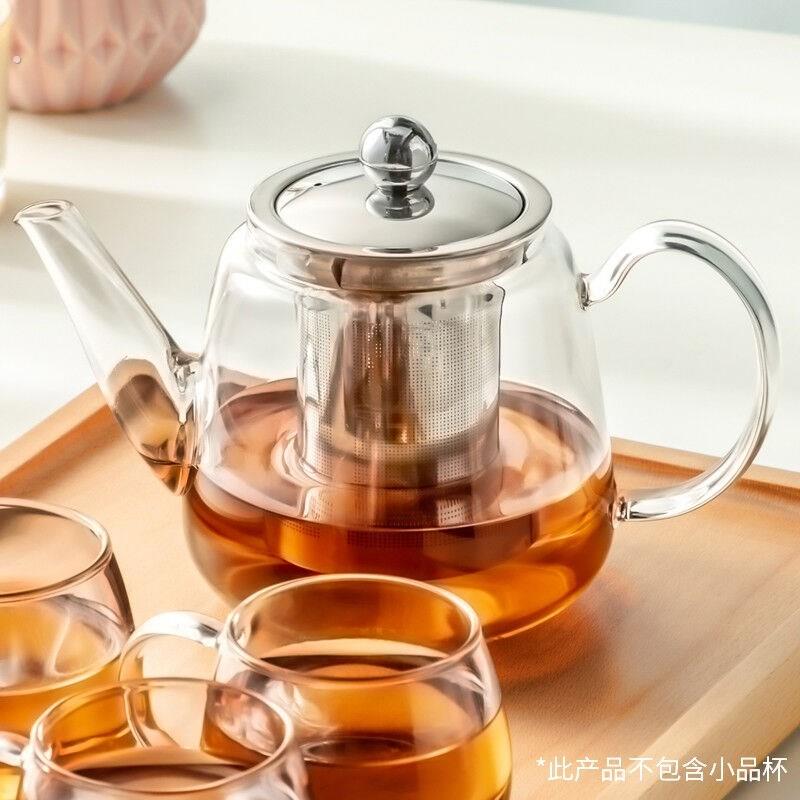 爆款忆壶茶茶壶玻璃泡茶壶耐高温加厚茶壶茶具带过滤茶水壶杯子大