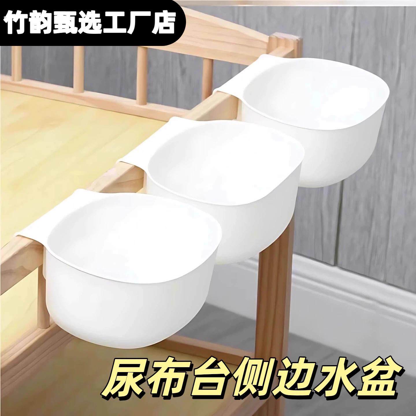 尿布台侧边水盆厨房垃圾果皮纸屑橱柜门挂式垃圾桶杂物篓创意桌面