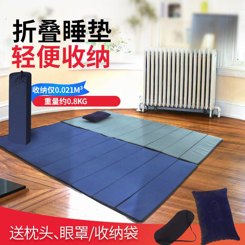 厂家办公室睡觉睡垫打地铺午休折叠垫子单人便携户外家用防潮午睡