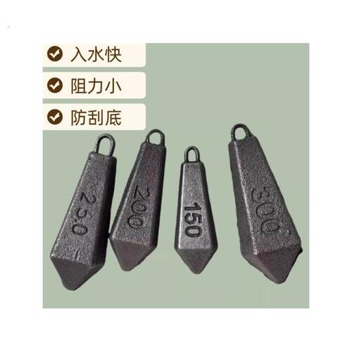 水滴六棱型环保带环铁坠铅砣垂钓钓坠淡水钓海钓远投抛竿配重铅坠
