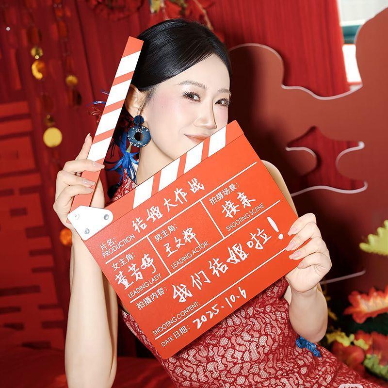 接亲晨袍拍照小道具结婚用品大全婚礼电影场记打板卡装饰婚房布置