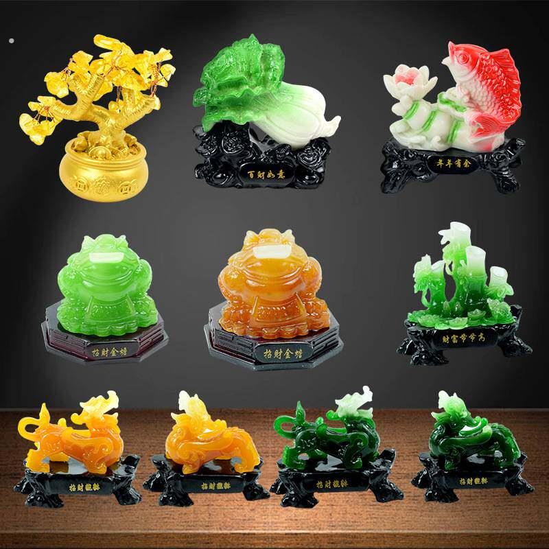 工艺礼品年年有余玉白菜摆件家居玄关装饰品办公室小摆设开业送礼