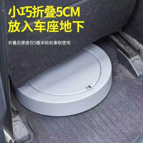 车载马桶折叠便携式防用6205桶应急车厕所户外自驾游旅臭行便坐便