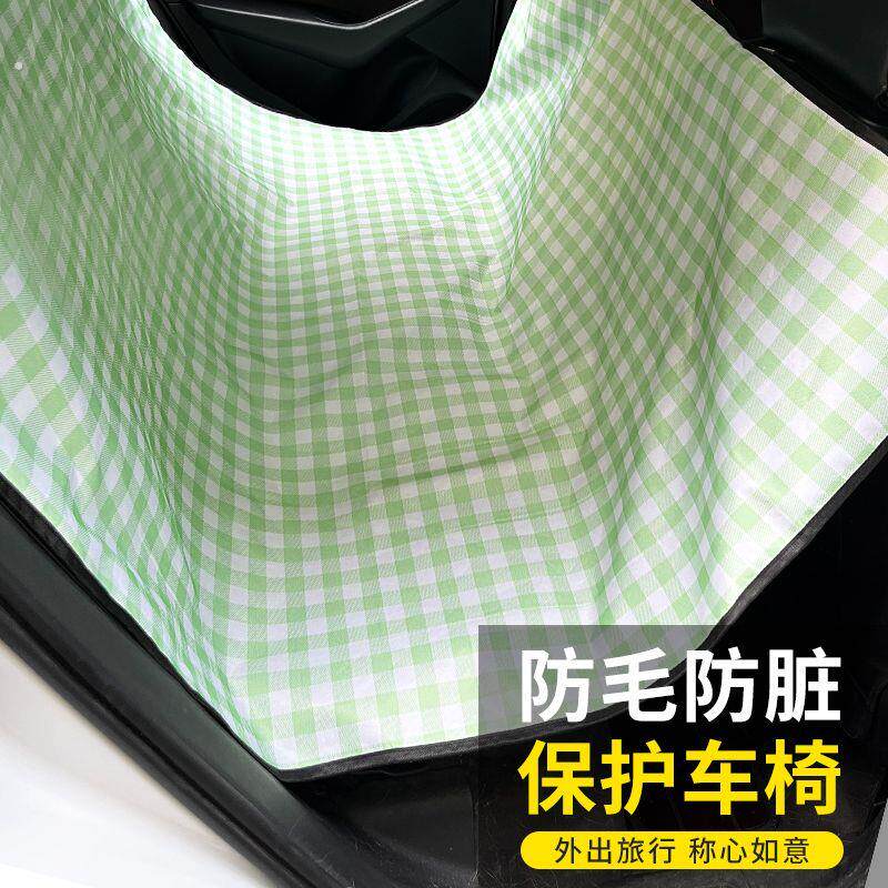 后排宠物车载垫宠物车载垫后排狗垫子车用坐垫防脏狗狗汽车座椅通