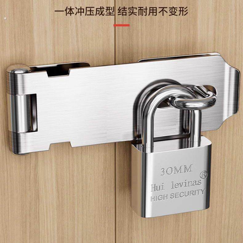 不锈钢加厚锁扣搭扣老式木门通用型明装挂锁锁牌门扣插销柜子双开